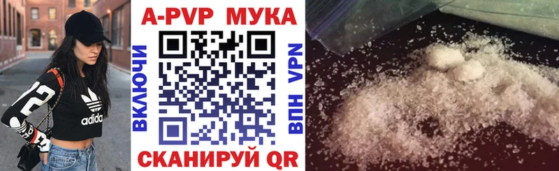 Купить наркотик Верхнеуральск Гашиш Меф мяу мяу