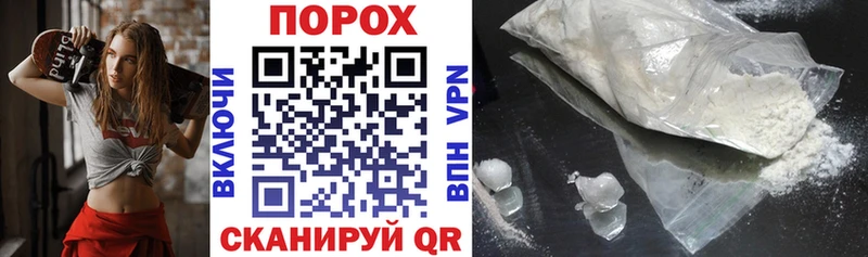 Amphetamine VHQ Верхнеуральск