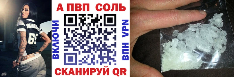 omg ССЫЛКА  Верхнеуральск  А ПВП СК КРИС 