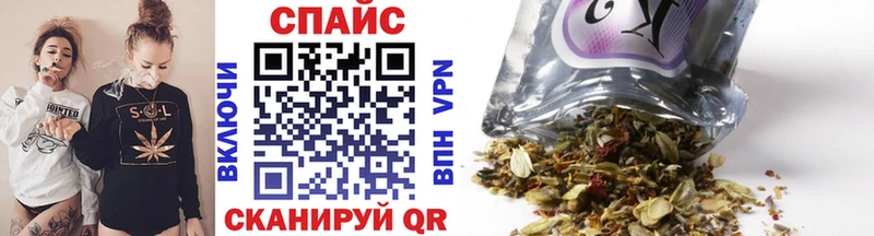 БУТИРАТ GHB  купить наркотик  Верхнеуральск 