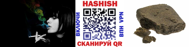 Гашиш убойный  Верхнеуральск 
