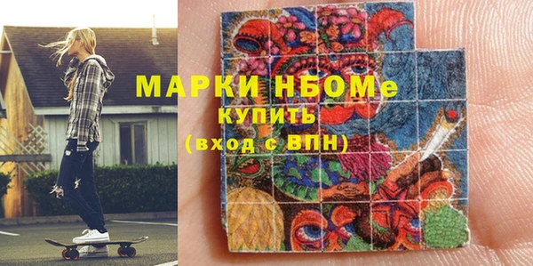 амф Аркадак
