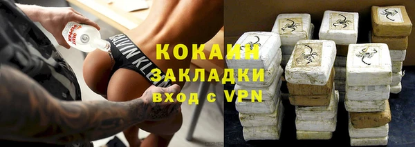 амф Аркадак