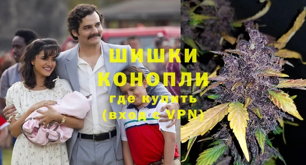 соль курить ск Арсеньев