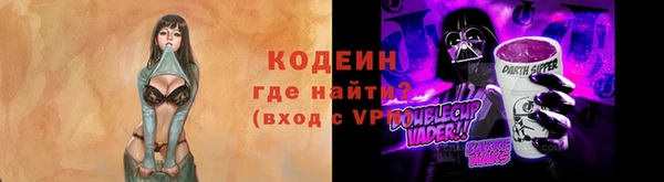 эйфоретик Армянск