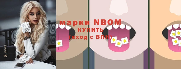 амф Аркадак