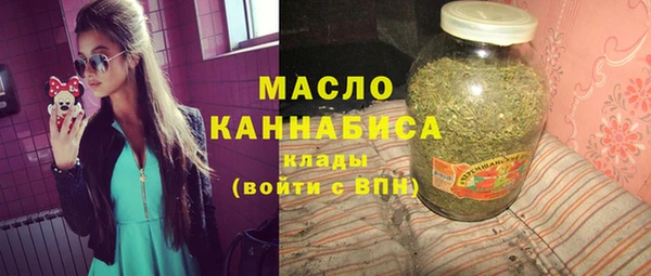 эйфоретик Армянск