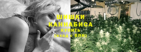 эйфоретик Армянск
