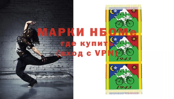 амф Аркадак