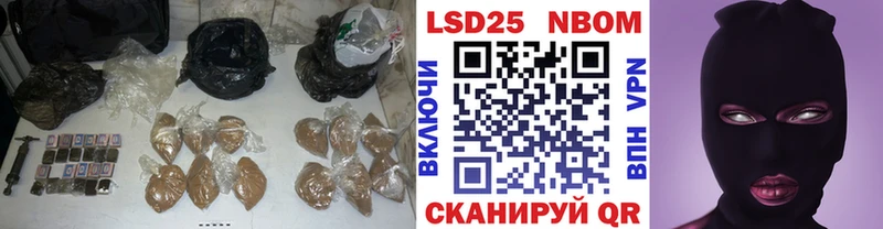 наркотики  KRAKEN   ЛСД экстази ecstasy  Верхнеуральск 