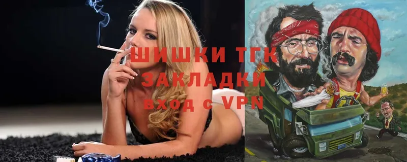 omg ССЫЛКА  Верхнеуральск  дарк нет как зайти  Каннабис Amnesia 